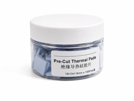 قطع كولر باد سيليكون حراري عازلة مقصوصة جاهزة (Pre-Cut Thermal Cooler Pad) لتبريد كروت الشاشة والشرائح - عبوة 100 قطعه