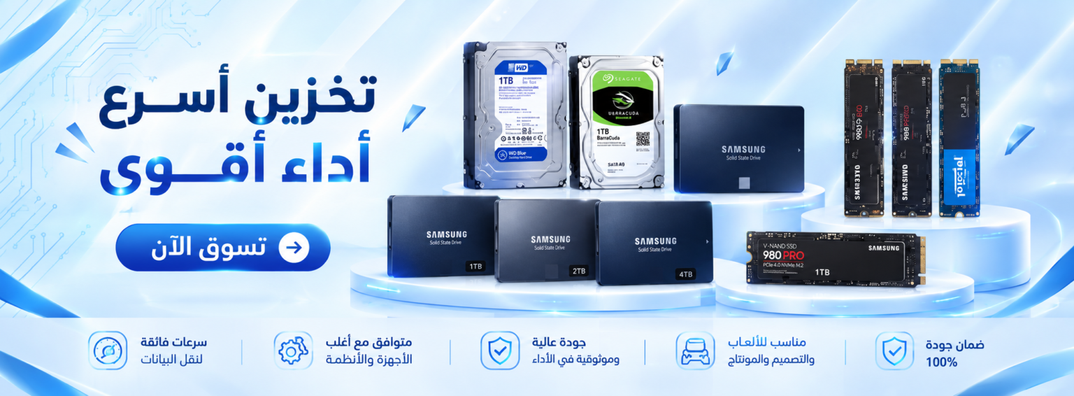 ChatGPT Image 21 سبتمبر 2026، 05_11_20 م