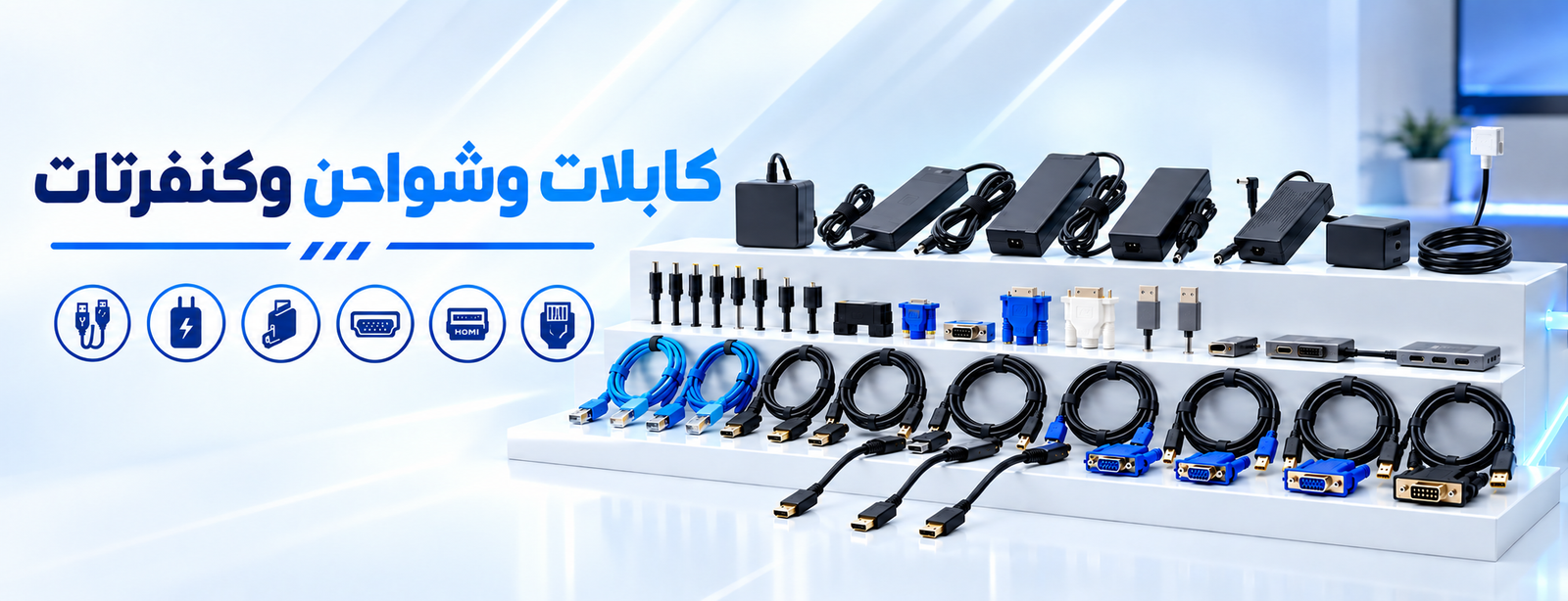ChatGPT Image 6 سبتمبر 2026، 05_23_33 م